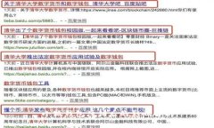 小狐钱包注销后的影响解