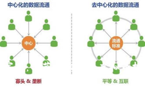 探秘元宵节：与节日相关的虚拟币投资机遇