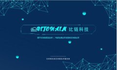 MetaMask 是一个广泛使用的