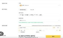 虚拟币新币发行指南：全