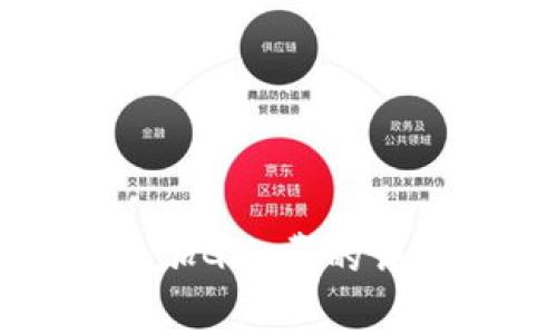 电脑小狐钱包加Gas费的详细步骤与技巧