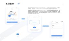 MetaMask手机导入指南：一步