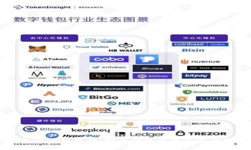小狐钱包中文版官网：安全便捷的数字资产管理平台