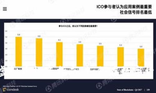 2023年朋友虚拟币投资指南：如何在数字货币市场中获利