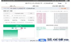 如何将钱包导入MetaMask：一