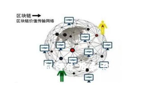MetaMask最新版APP：如何使用和你的加密货币管理体验