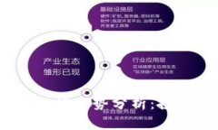 : 2023年虚拟币交易行情走