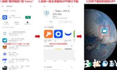 简单易学的小狐钱包折纸