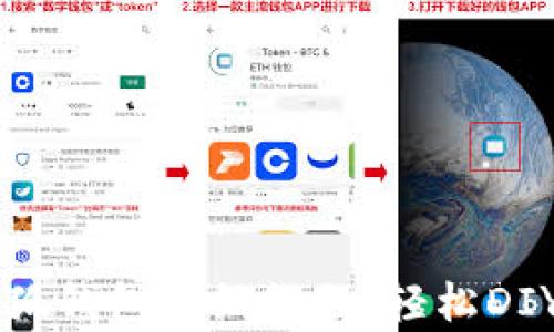 
简单易学的小狐钱包折纸教程，轻松DIY你的个性钱包