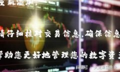 在这篇文章中，我们将详