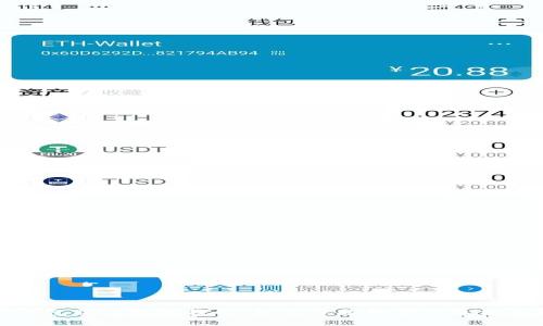 小狐钱包操作视频教程：轻松掌握数字钱包使用技巧