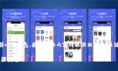 为了帮助你更好地理解如