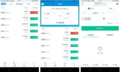 2023年最安全的虚拟币钱包