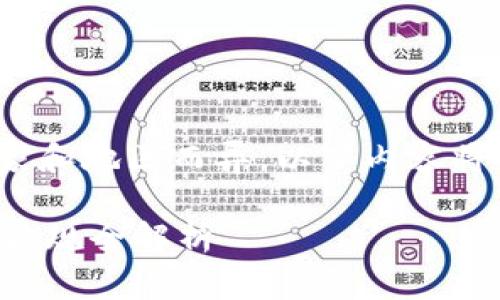 注: 虚拟币挖矿的法律法规因国家和地区而异，以下内容将围绕您提出的问题进行详细探讨。

 虚拟币挖矿是否已经立法？法律法规全解析