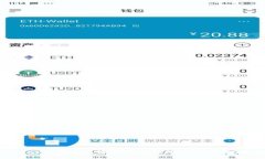 如何处理MetaMask交易错误地