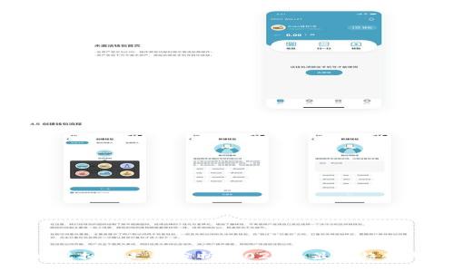 比特币虚拟币走势分析：2023年最新趋势与预测