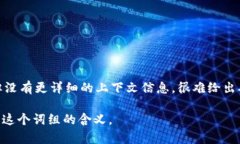 “两个小狐钱包”可能指
