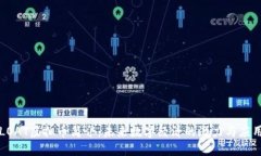 LOAT虚拟币简介：未来数字