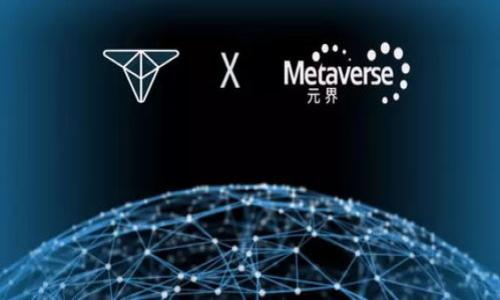 

虚拟币GLB市价分析与投资策略
