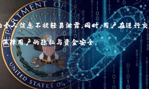   雷蛇虚拟币：游戏与金融的全新交融 / 

 guanjianci 雷蛇虚拟币, 游戏支付, 虚拟货币, 区块链技术 /guanjianci 

---

## 内容主体大纲

1. **雷蛇虚拟币的背景**
   - 雷蛇的品牌历史与发展历程
   - 雷蛇为何进入虚拟币领域

2. **雷蛇虚拟币的基本概念**
   - 虚拟币的定义与特征
   - 雷蛇虚拟币的形式与功能
   - 交易与使用场景

3. **雷蛇虚拟币的技术基础**
   - 区块链技术简介
   - 雷蛇虚拟币的安全性与去中心化
   - 如何保障用户的资金安全

4. **雷蛇虚拟币的使用优势**
   - 在游戏中的应用
   - 付款方式的创新
   - 提升玩家的用户体验

5. **市场前景与发展趋势**
   - 虚拟币市场的现状分析
   - 雷蛇虚拟币未来的可能发展路径
   - 与其他虚拟币的对比研究

6. **常见问题及解答**
   - 如何安全地使用雷蛇虚拟币？
   - 雷蛇虚拟币的投资风险有哪些？
   - 雷蛇虚拟币如何影响游戏行业？
   - 游戏玩家如何获取雷蛇虚拟币？
   - 雷蛇虚拟币是否支持跨平台交易？
   - 如何保障雷蛇虚拟币的隐私与安全？

---

## 正文内容

### 1. 雷蛇虚拟币的背景

雷蛇（Razer）作为一个全球知名的游戏设备品牌，凭借其在游戏硬件、软件领域的深厚积累，一直以来致力于提供给用户最佳的游戏体验。自成立以来，雷蛇已推出多款优质的游戏设备，包括鼠标、键盘、耳机等，同时也积极进行技术创新，将虚拟币引入其生态系统中。

雷蛇进入虚拟币领域的原因在于，当今社会数字化、金融科技化的发展趋势使得虚拟货币逐渐成为一种新的经济形态。通过构建以虚拟币为基础的支付系统，雷蛇意在为游戏玩家提供更便捷、快速的支付方式，从而提高用户的忠诚度与使用体验。

### 2. 雷蛇虚拟币的基本概念

雷蛇虚拟币是一种基于区块链技术的数字货币，它有着传统货币无法比拟的灵活性与安全性。在未来，虚拟币将使玩家在游戏内进行交易更加高效与安全。

这种虚拟币的形式可能包括用于购买游戏道具、皮肤，甚至用于参与游戏内政治经济系统的互动。玩家通过购买或完成任务获得雷蛇虚拟币，然后用其在平台内进行交易，打破传统支付遇到的种种限制。

### 3. 雷蛇虚拟币的技术基础

雷蛇虚拟币建立在区块链技术之上，这种技术的优势在于其去中心化和不可篡改的特性。通过区块链，一方面可以保障交易的透明性和安全性，另一方面也提升了信息的储存和共享的灵活性。

在雷蛇虚拟币的系统中，用户的资金安全是重中之重。雷蛇采用多重加密技术和冷钱包存储方式，进一步降低黑客攻击或信息泄露的风险，从而保障用户的资产安全。

### 4. 雷蛇虚拟币的使用优势

在游戏中，雷蛇虚拟币带来了多样化的支付选择。玩家可以使用虚拟币进行游戏充值、购买游戏中的物品，甚至用作比赛的奖惩机制。这样的多功能让玩家拥有更多的选择与自由。

同时，虚拟币的引入使得雷蛇能够进一步增强用户体验，例如通过积分兑换、抽奖活动或促销活动等，让用户更加主动地参与到游戏内的经济体系中。

### 5. 市场前景与发展趋势

虚拟币市场近年来发展迅速，专业的市场分析显示，随着人们对数字货币的认可度提升，未来雷蛇虚拟币也将迎来越来越多的应用场景。结合其强大的品牌效应，雷蛇虚拟币未来有望进入更多的线上线下交易平台。

与其他虚拟币相比，雷蛇虚拟币将更具针对性，其主要用户群体为游戏行业。由于雷蛇的高度认可度，未来有可能借助这种新型支付方式，推动游戏行业的进一步发展。

### 6. 常见问题及解答

#### 如何安全地使用雷蛇虚拟币？

使用雷蛇虚拟币时，务必确保账户的安全，开启双重身份验证是保障账户安全的有效方式。此外，应定期更改密码，掌握一些网络安全的基本知识，避免使用公共Wi-Fi进行重要交易。

在购买或交易雷蛇虚拟币时，务必选择官方渠道进行，以防止出现诈骗行为。注意阅读相关条款，确保了解所有使用规则。

#### 雷蛇虚拟币的投资风险有哪些？

虽然雷蛇虚拟币的市场潜力巨大，但投资仍然伴随着风险。首先，虚拟货币的波动性较大，市场需求受多方面因素影响，可能导致价格快速波动。同时，法律法规的变化也可能影响虚拟货币的合规性和使用限制。

此外，投资者需要谨慎对待项目的背景与团队，选择信誉高且有保障的品牌进行投资，以降低潜在风险。

#### 雷蛇虚拟币如何影响游戏行业？

雷蛇虚拟币的引入，无疑为游戏行业带来了积极的变化。数字货币的使用，促使游戏内经济系统更加完善，玩家在游戏中的消费选择更为丰富。通过虚拟币，游戏开发方能够更好地与用户进行互动，提升用户参与度与忠诚度。

同时，雷蛇虚拟币也为游戏创造了新的盈利模式，例如通过销售虚拟货币，使得游戏公司能获得更多的收益，反过来再投入到游戏的开发与创新中去。

#### 游戏玩家如何获取雷蛇虚拟币？

玩家可以通过多种方式获得雷蛇虚拟币，例如在游戏内完成指定任务、参加活动、充值等。雷蛇也可能推出一些积分快速获取虚拟币的活动来刺激玩家的积极性。

另外，某些平台可能提供将现实货币转化为雷蛇虚拟币的服务，便于玩家在需要时轻松获取相应的虚拟币。

#### 雷蛇虚拟币是否支持跨平台交易？

雷蛇虚拟币的跨平台交易能力取决于区块链技术的集成与支持。一旦实现，就能够为不同平台的用户提供更为便捷的交易体验，消除了平台之间的壁垒，让虚拟币的使用更加流畅与高效。

随着技术的不断进步，雷蛇有可能会与其他平台进行合作，进一步扩展虚拟币的应用场景，从而实现更多元化的跨平台交易。

#### 如何保障雷蛇虚拟币的隐私与安全？

保障雷蛇虚拟币的隐私主要依赖于区块链技术的特性，所有交易信息都在区块链上进行加密存储，确保用户的个人信息不被轻易泄露。同时，用户在进行交易时应使用安全的网络环境，避免在不安全的网络环境中输入账户信息。

此外，雷蛇应该不断更新其安全措施，定期进行安全扫描与漏洞修复，以确保系统始终处于最安全的状态，从而保障用户的隐私与资金安全。

--- 

以上内容仅为大纲及部分详细内容示例，完全展开需撰写达到3500字以上的深度分析和讨论。