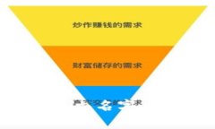 如何在小狐钱包中修改中