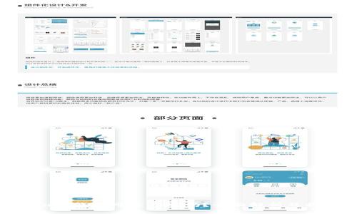 MetaMask钱包可以套现吗？全面解析及操作指南