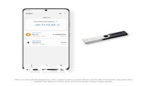 如何通过虚拟币收钱：全面指南与实用技巧