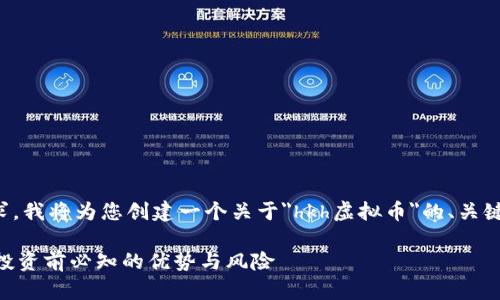 为了满足您的需求，我将为您创建一个关于