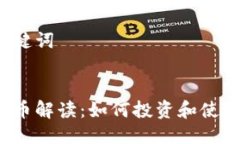 思考及关键词派克虚拟币