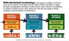 MetaMask私钥可以更改吗？全