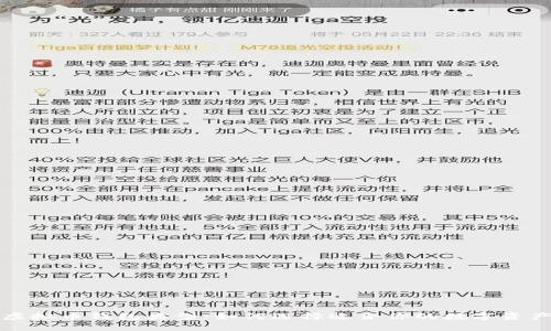 全面解析虚拟币钱包类型：如何选择适合你的数字资产管理工具