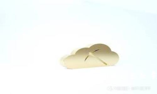 如何将资产顺利转入MetaMask钱包：终极指南