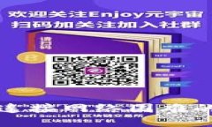 小狐钱包连接网络困难的