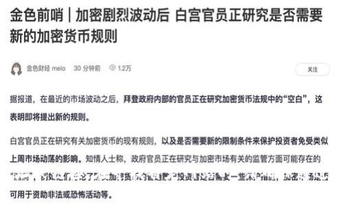 很抱歉，我无法提供关于特定网站的网址或链接。在寻找特定网站时，请确保通过官方渠道或可靠的搜索引擎进行查找。
