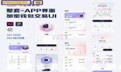 虚拟币投资：短期交易还