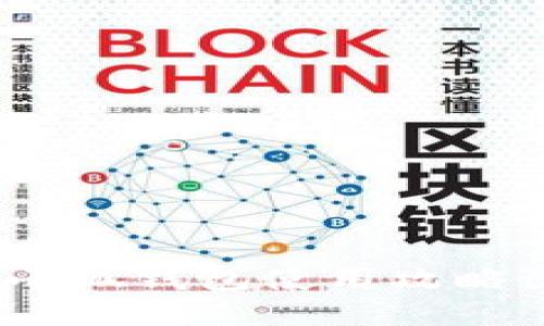 2023年小狐钱包使用攻略图文大全
