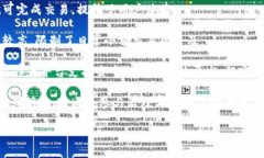 baioti什么是KAS虚拟币？全