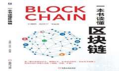如何通过小狐钱包收藏无