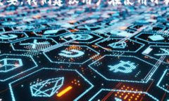 小狐钱包支持的网络解析