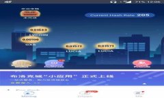 五亿虚拟币的投资潜力与