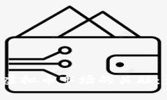 美股上涨与虚拟币市场的
