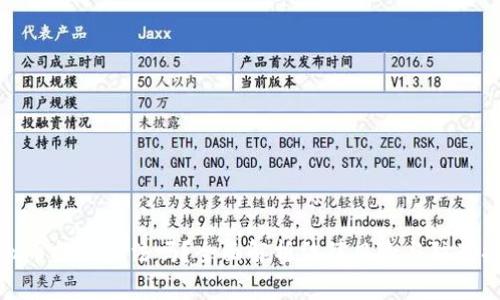 虚拟币抢币合法吗？全面解析法律风险与防范措施