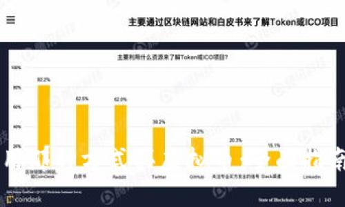 用那种方式买虚拟币：全面指南
