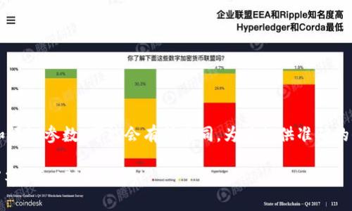 关于“小狐钱包排行第几位了”，这个问题由于缺乏具体的时间节点和评测参数，可能会有所不同。为了提供准确的信息，建议查看最新的市场报告、用户评价或者相关网站的排名数据。

如果您需要进一步的信息，比如“小狐钱包的功能、优缺点、用户评价”等，可以随时提问！