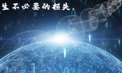  小狐钱包最新官方版本：安全高效的数字资产管