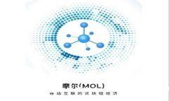 小狐钱包GAS费用设置指南