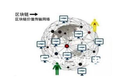 FITFI虚拟币涨幅分析：市场趋势与投资机会