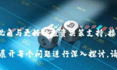   关于BTCV虚拟币的全面解