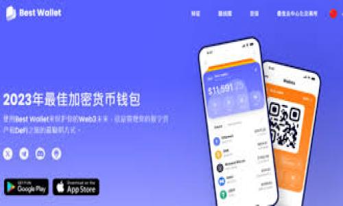 

塔塔币虚拟币：投资未来数字经济的最佳选择