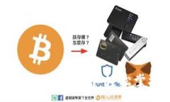 :小狐钱包闪付使用指南：